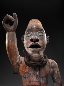Nkisi